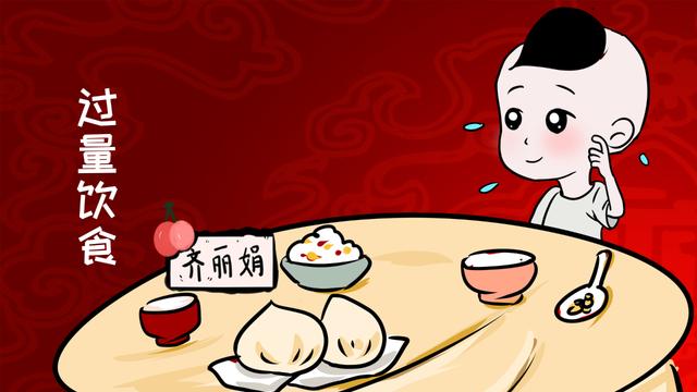 为什么孩子明明吃的不多，还会积食？这4个是主要原因
