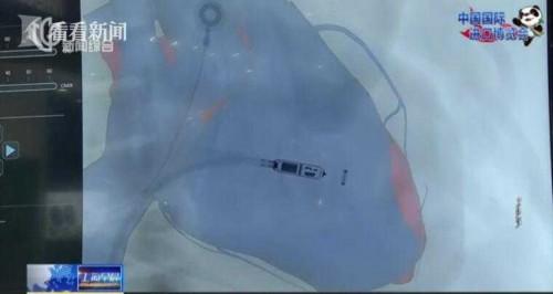 全球首台婴儿用核磁共振设备亮相进口博览会