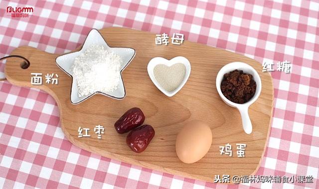 好吃又好做，松软香甜不上火，关键是新手也能做成功！