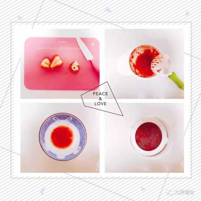 谁说宝宝辅食都看起来没食欲？甩个高颜值给你！蕾丝草莓蛋饼
