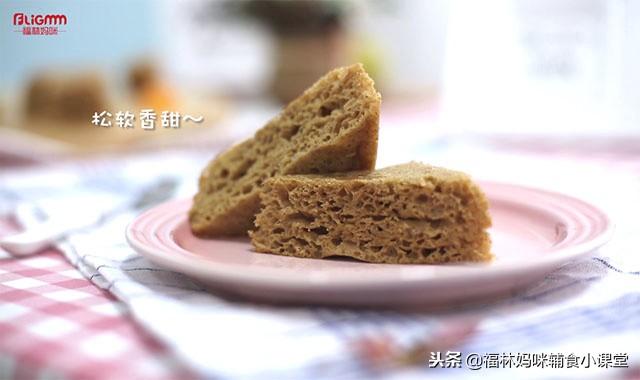 好吃又好做，松软香甜不上火，关键是新手也能做成功！