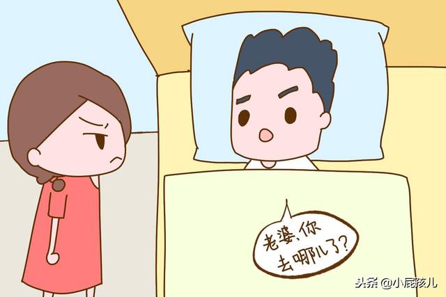 吵架后离家出走真能吃准老公？别傻了，看你走后他在家都干了啥