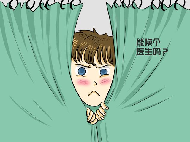 生娃时，遇到男医生接生到底是好是坏，宝妈们看法差别有点大