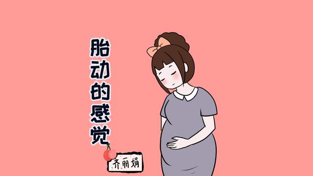 很多孕妈们都不知道，怀孕7个月应该做这件事，你做到了吗？