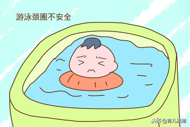 辟谣：给婴儿游泳好处多？其实弊大于利，还不如让孩子趴着