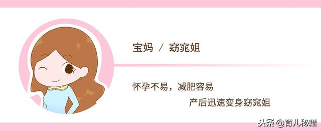 谁说孕期产检很简单，这几项检查分分钟让人崩溃，谁怀孕谁知道