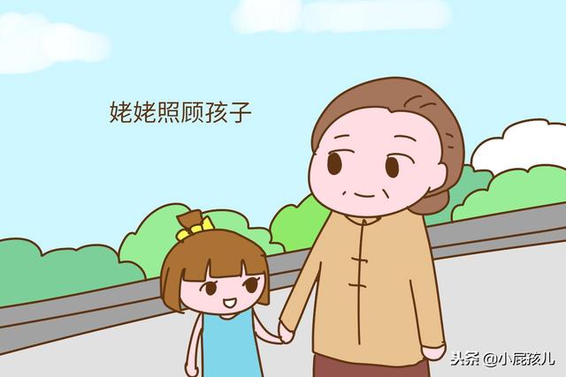 老公抱怨孩子不跟奶奶亲，宝妈：一件衣服没买过想亲也难