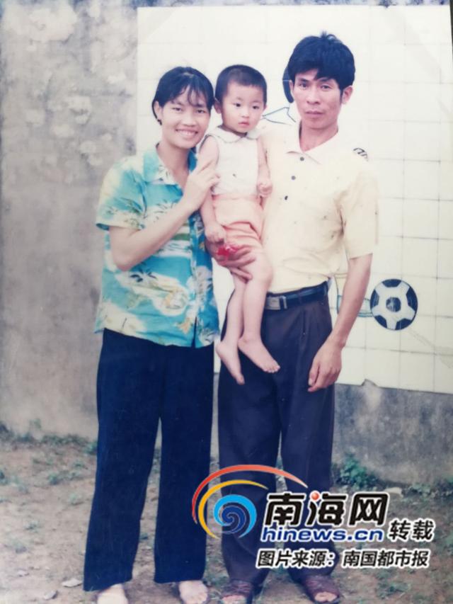 亲生父母与养父母起冲突 海南13年前被拐女孩犯难不愿回“家”
