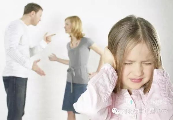 父母的婚姻状态，藏在孩子的性格里！