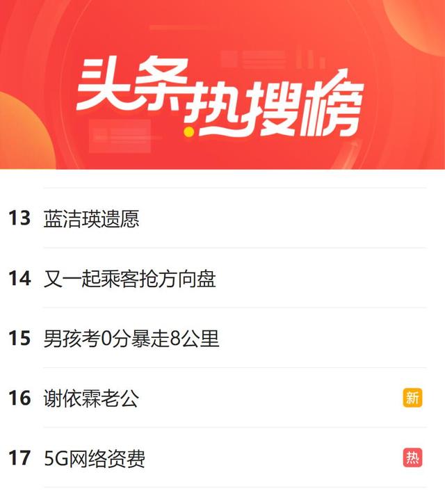 什么家长能养出抗挫力强悍的孩子？只需从小关注一点