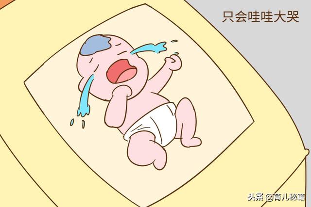 宝宝大哭不一定是饿的，这种情况可能会被忽视，妈妈们注意了