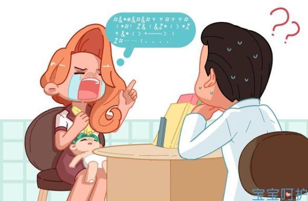 宝宝身上长这种胎记要小心了！越早治疗越好，家长不要大意