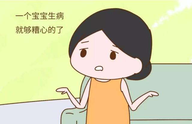 宝宝身体出现2个小毛病，就得饿一饿才对，妈妈你别舍不得