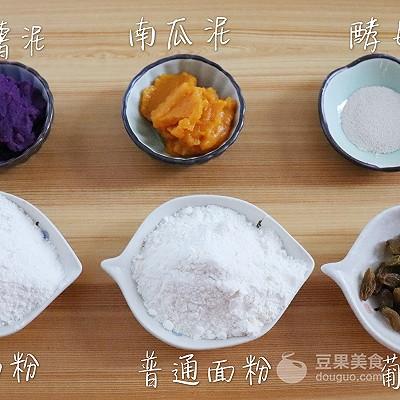 双色发糕的做法