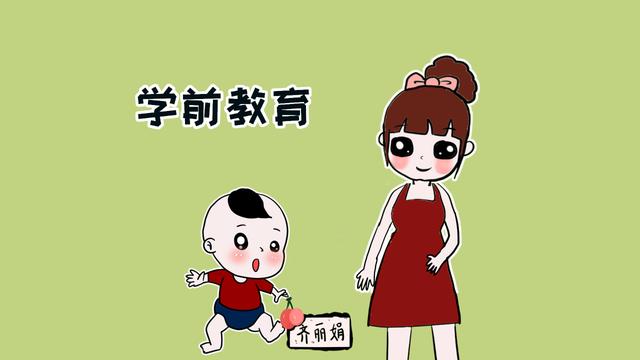 真正关爱孩子的父母，从不会让孩子染上这种恶习，你的孩子有吗？