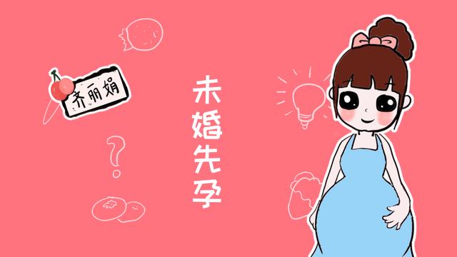 孕妈都是在什么情况下，知道自己怀孕的？这些经历太有趣了吧！