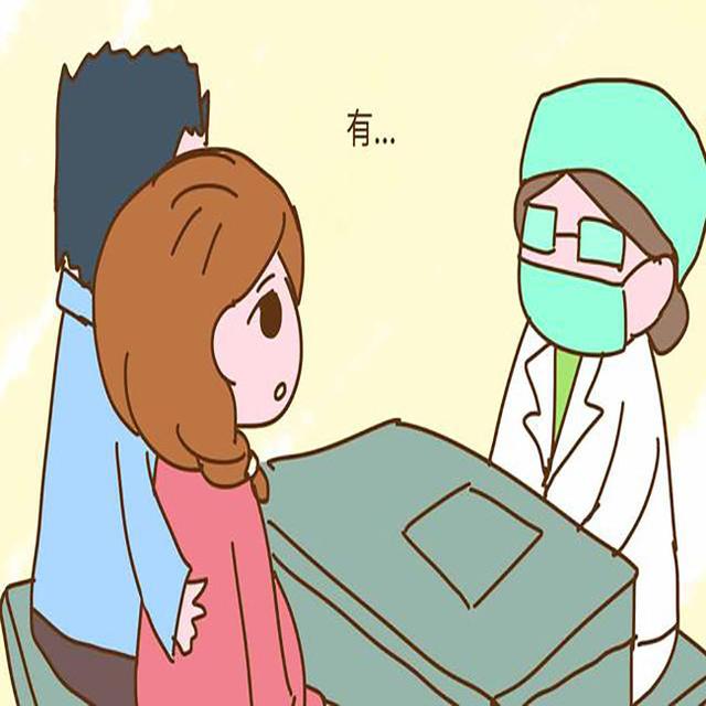 孕检证明在哪开的呢？我已经怀孕了，什么时候去做产检合适？