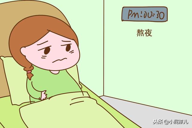 怀孕后孕妈不要再熬夜了，熬的真不是夜，而是胎儿和自身健康