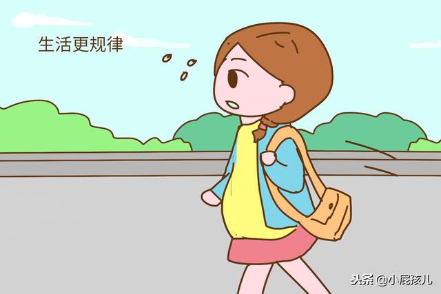 怀孕后继续上班儿和不上班的孕妈有什么区别？这三个区别很明显