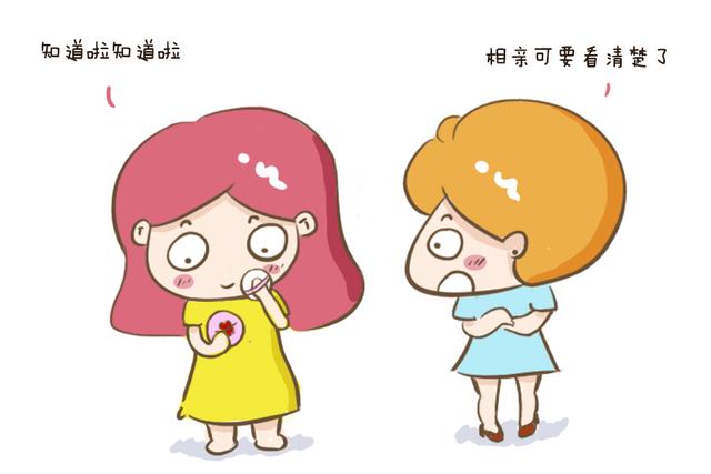 很多父母因为此事而自责，害怕孩子输在起跑线，其实根本没必要！