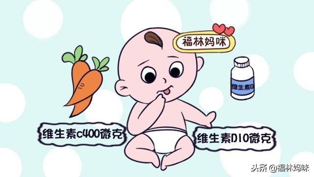 宝宝出生后，医生为啥说一定要补充鱼肝油和钙？具体应该怎么补？