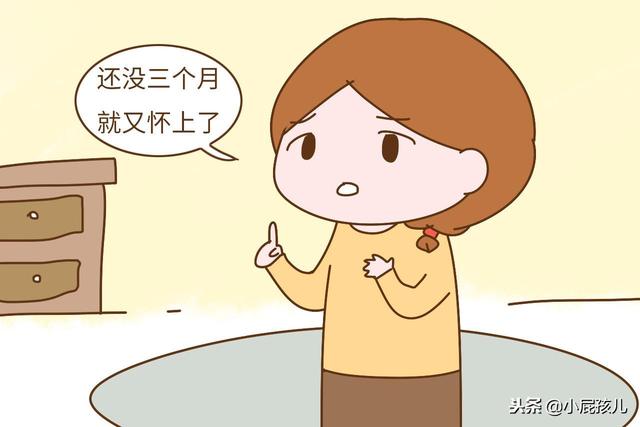 男性也有易孕体质？有这4个特征，说明生育力很强