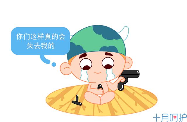 孕妈们，这些坑娃的行为你有吗？估计三条里面你能占两条