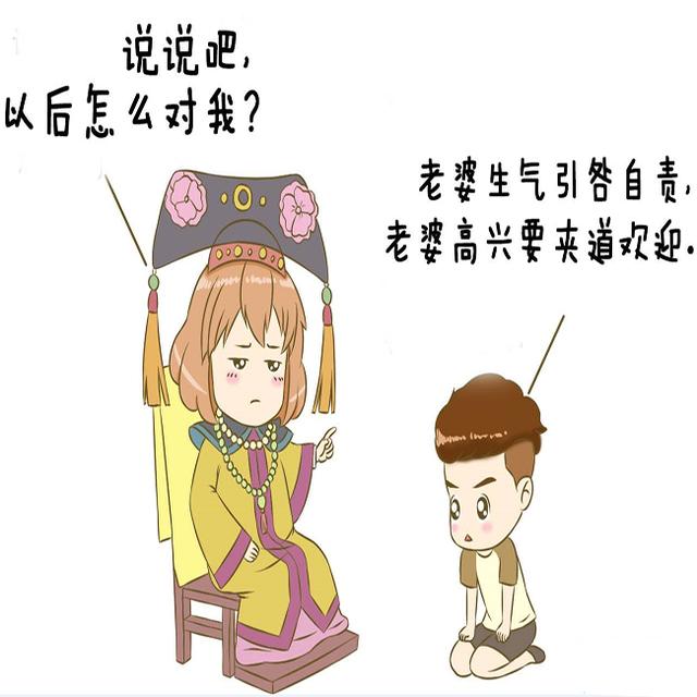 孕产说：怀孕40周了，怎么判断自己是不是快生了，你都知道吗？