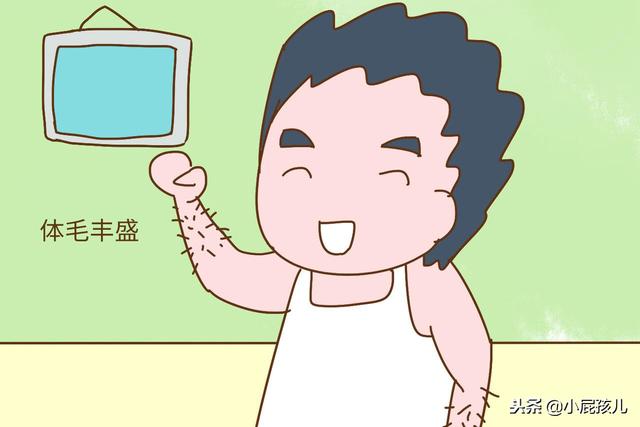 男性也有易孕体质？有这4个特征，说明生育力很强
