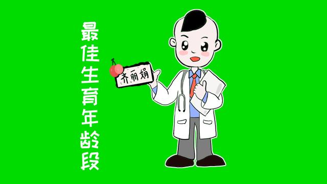 想让宝宝更聪明，夫妻年龄之间相差“这个数”最好！