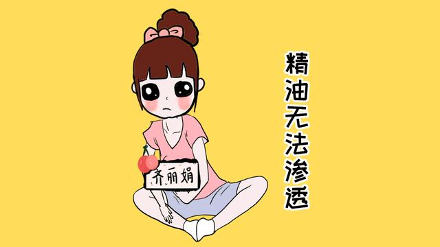 备孕期间，这些事女性没有必要做，既浪费时间还白花钱
