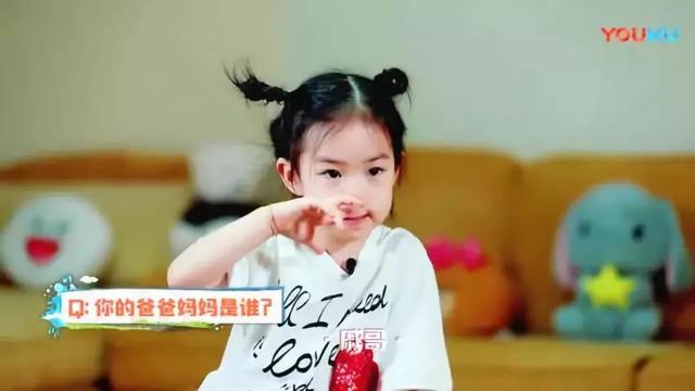 为什么明星家的娃口齿伶俐？妈妈的做法影响孩子一生
