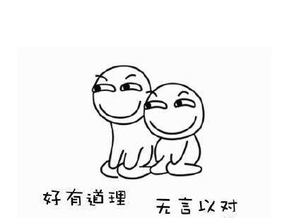 犯错不可避免，引导才是关键，家庭教育不能潦草行事！