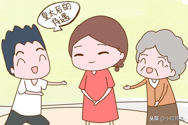 怀二胎时才发现，怀一胎和二胎时差别真的很大，你中了吗？