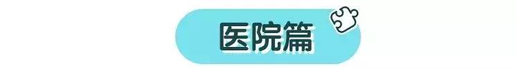 孩子爱玩过家家这件事，真的分男女吗？