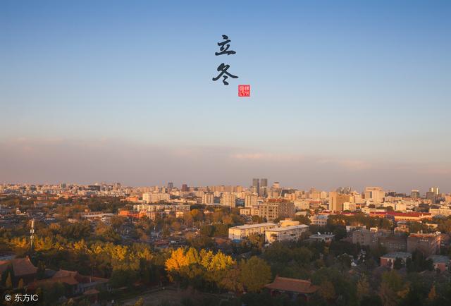 立冬，要多让孩子喝这个汤，暖身暖胃，整个冬天不感冒