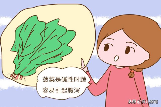 入冬后，这3种蔬菜不适合三岁以下宝宝吃，关系到健康发育