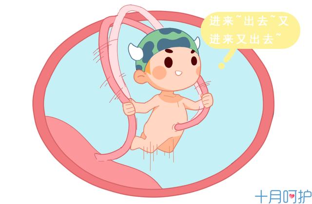 孕妈们别再自己吓自己了，谁说胎儿脐带绕颈非剖不可？