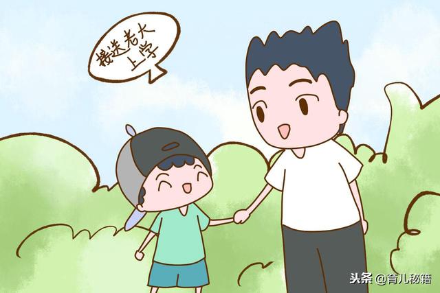 第一批生二胎的家庭如今过得怎样？这几种声音，会让你对二胎改观