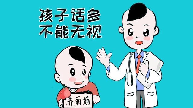 父母强行改掉孩子的这些“怀习惯”，不是在帮他们而是扼杀其天分