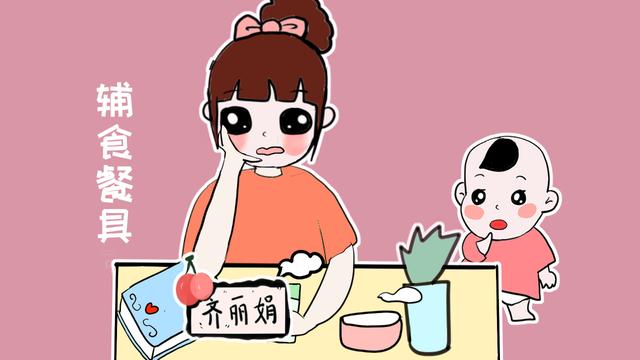 该断还是得断，给宝宝断奶前这些准备不做好，过程会很艰难
