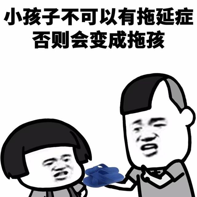 搞笑段子:星期天在家玩电脑,邻居大妈没带钥匙