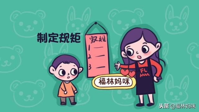 孩子出现这三大问题，大多都是父母的问题，但是太多爸妈不明白！