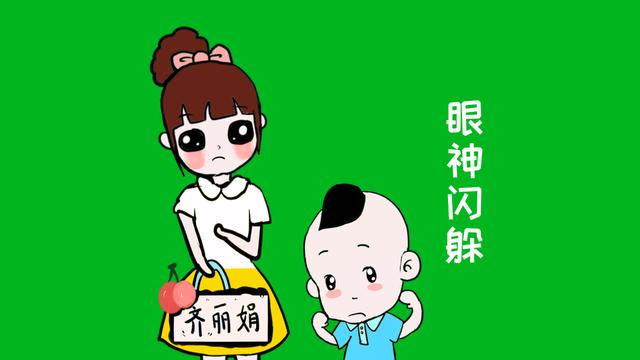 孩子以后性格好不好，从小就能从这几点看出来，你家孩子占几个？