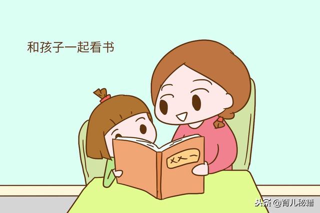 想要孩子更优秀，普通家长要知道这2点，孩子会给你惊喜