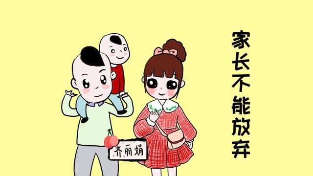 宝宝3岁有这3点特征，说明得了自闭症，家长一定要小心了！