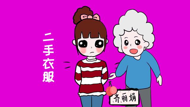 这类衣服别给孩子穿，理由很充分，婆婆都接受了！
