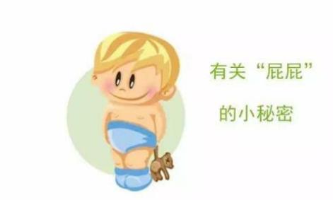 宝宝爱放屁，其实是在告诉你什么，别大意了