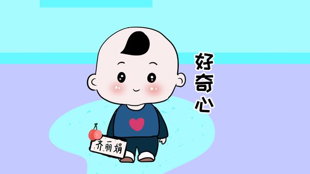 坑爹妈的孩子经常有，不过这种情况最尴尬，你可能也经历过！