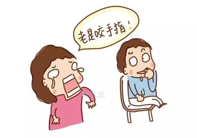 小孩啃咬手指5年难改，心理学者支招了两件常见家庭用品